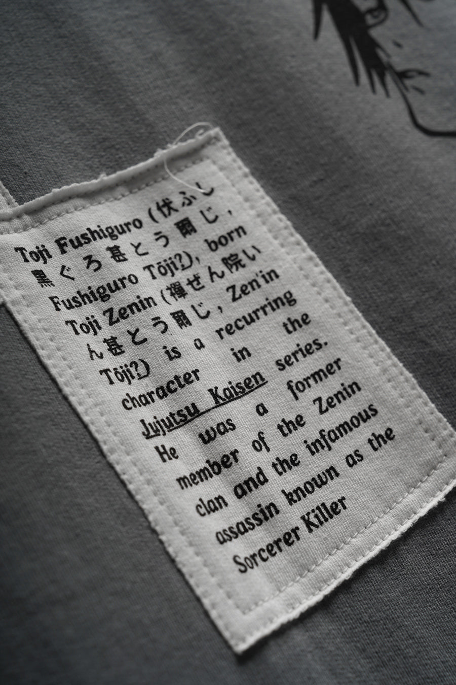 DADDY TOJI OVERSIZE TEE